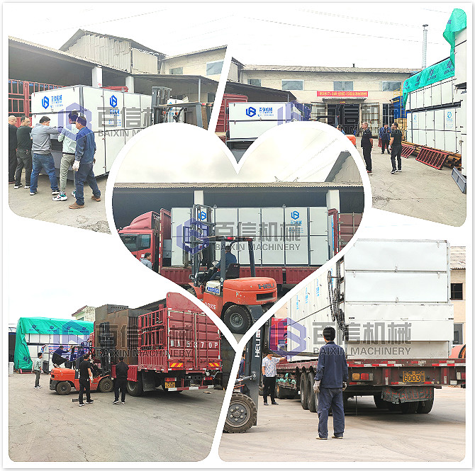 辣椒烘干機發(fā)貨