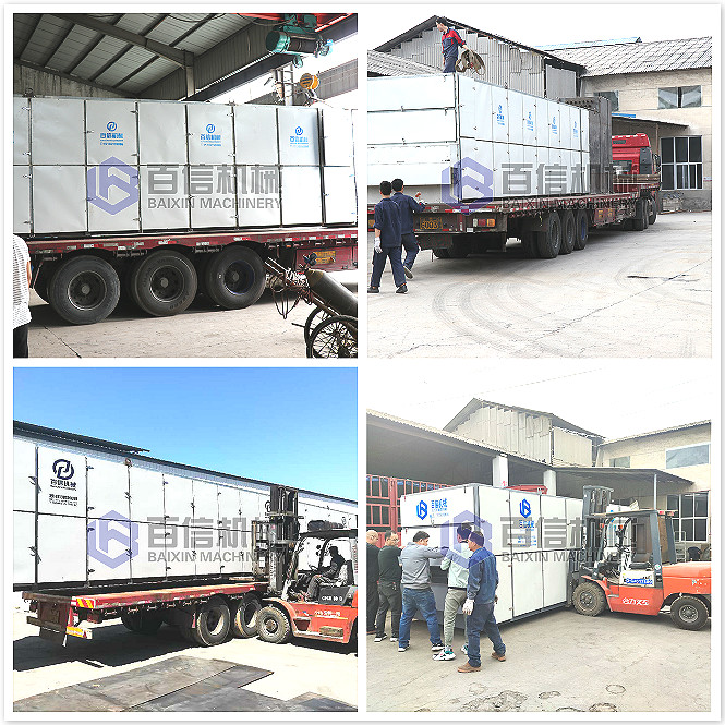 網(wǎng)帶辣椒烘干機發(fā)貨